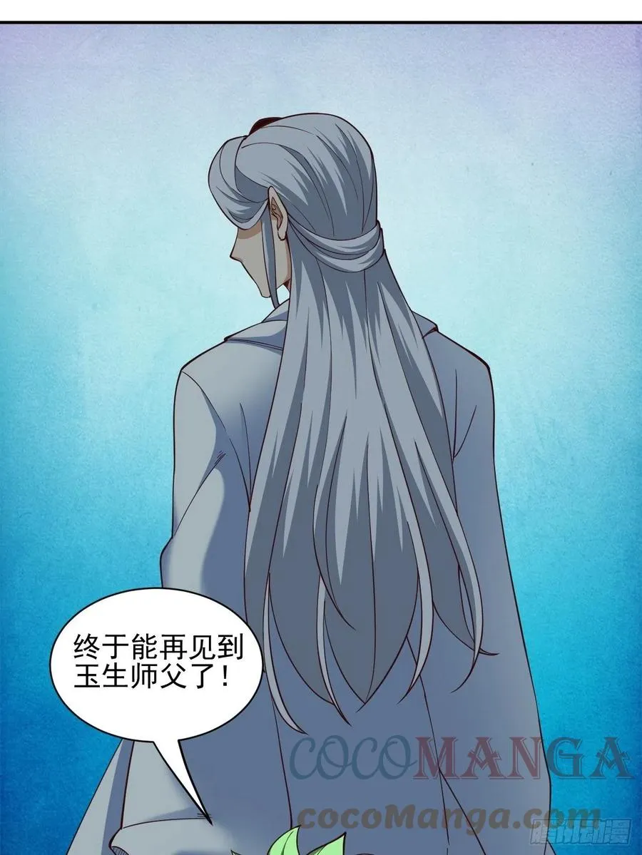 158 第13页