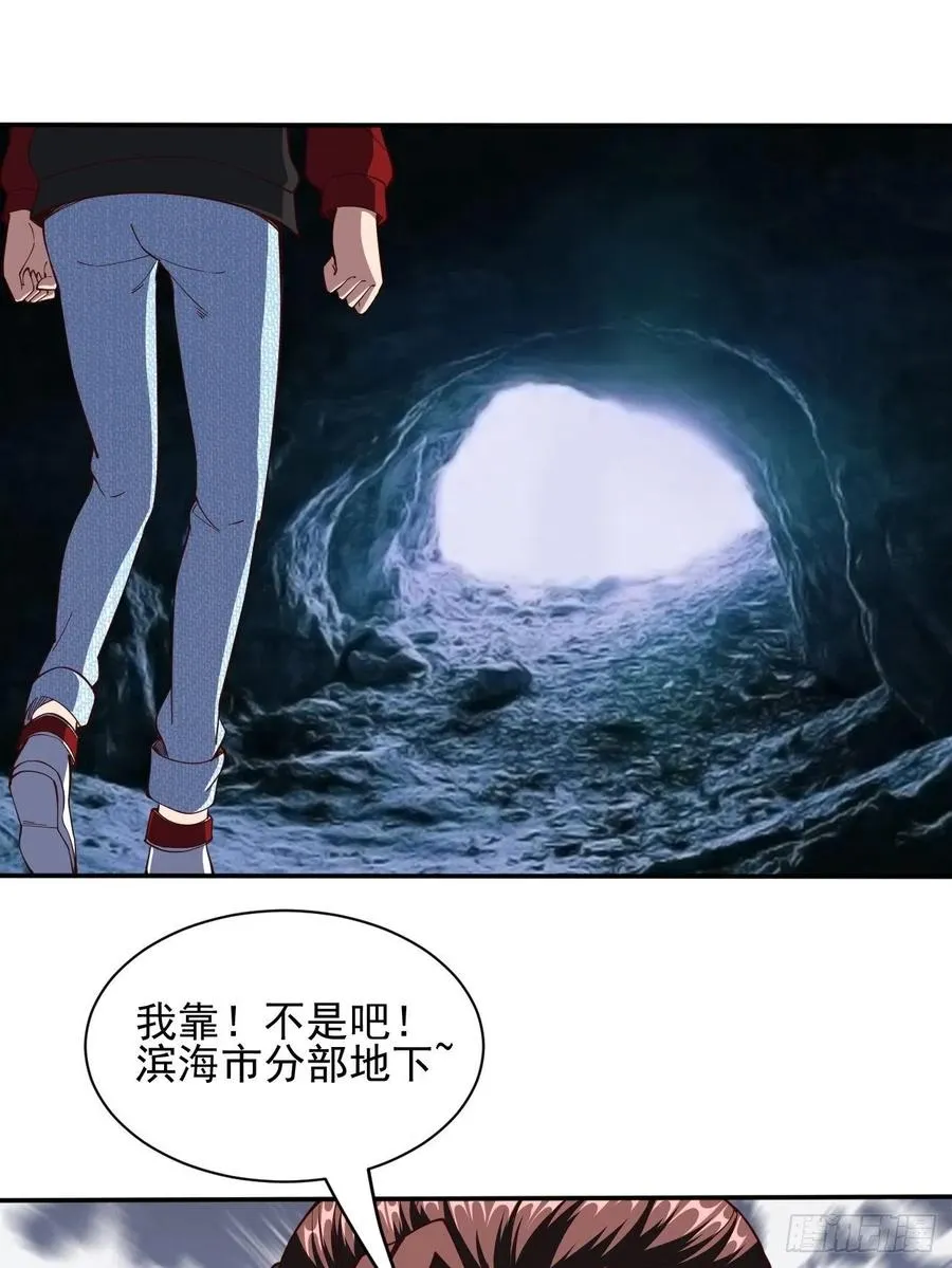 158 第17页