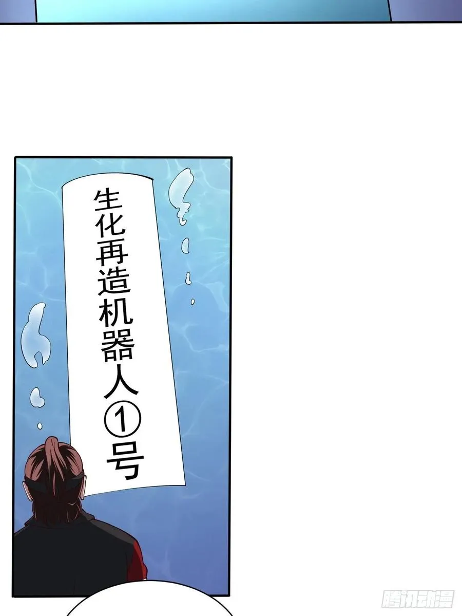 158 第20页