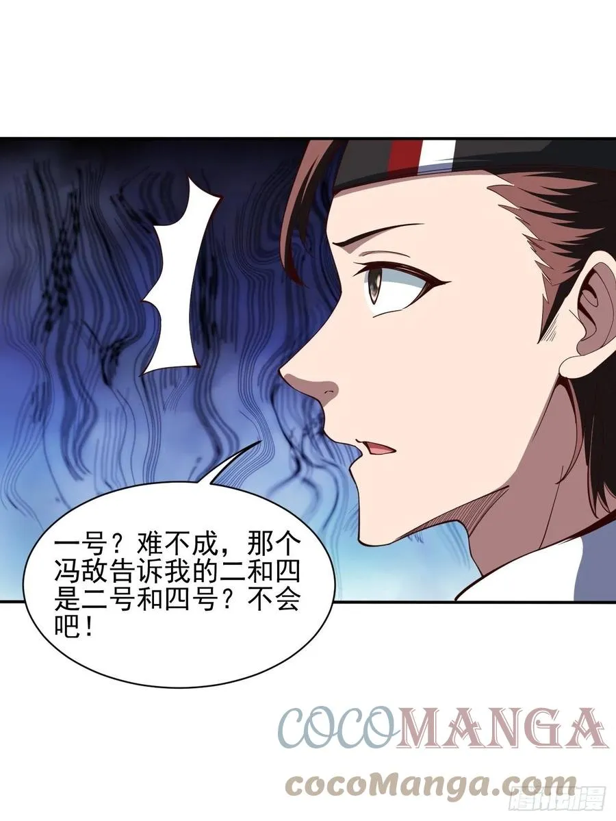 158 第22页