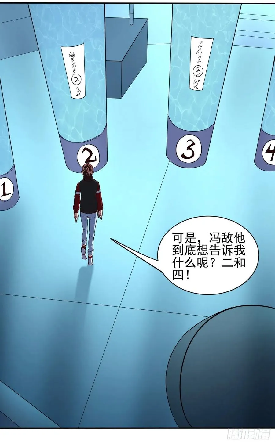 158 第23页