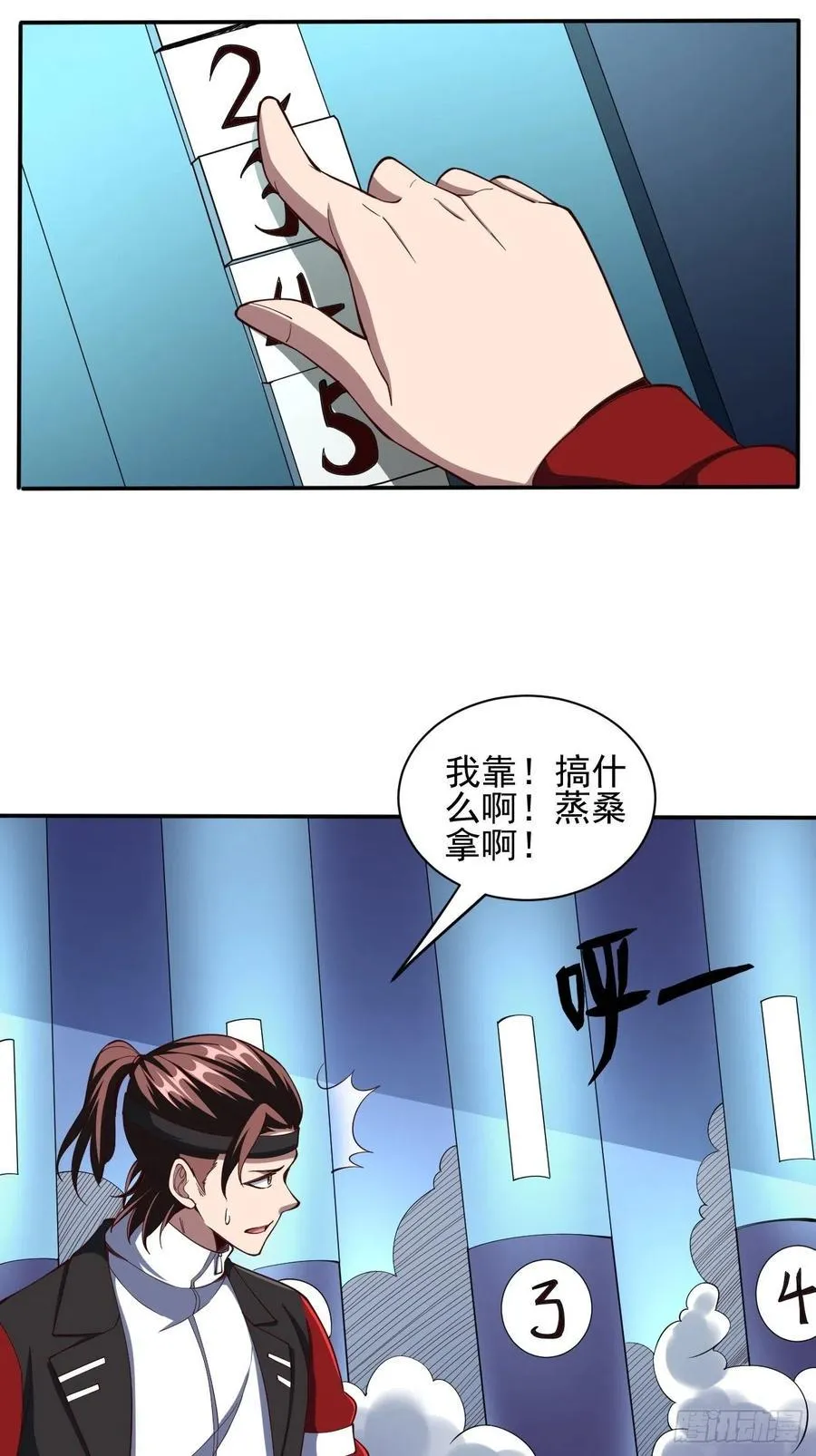 158 第26页