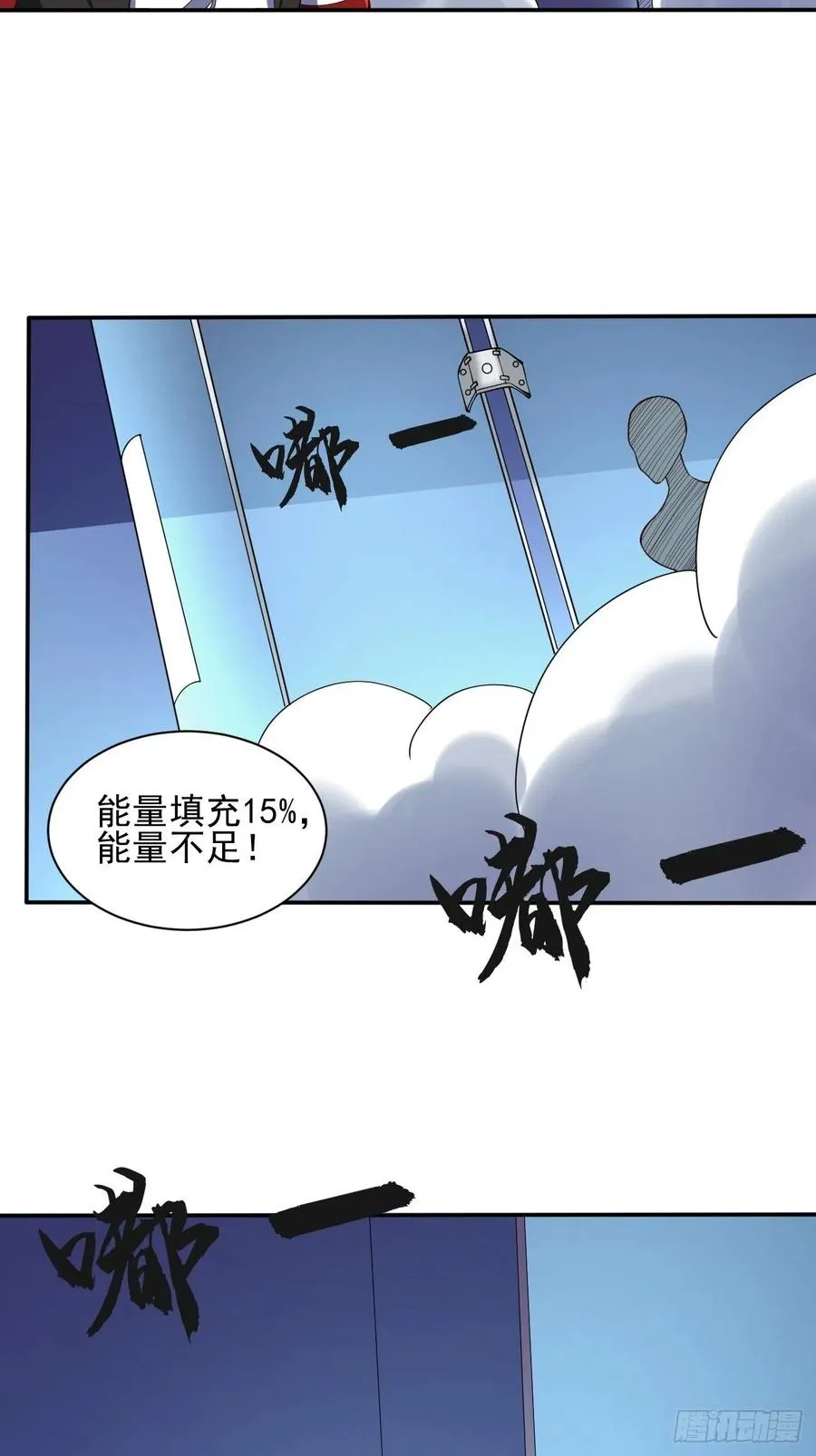 158 第27页