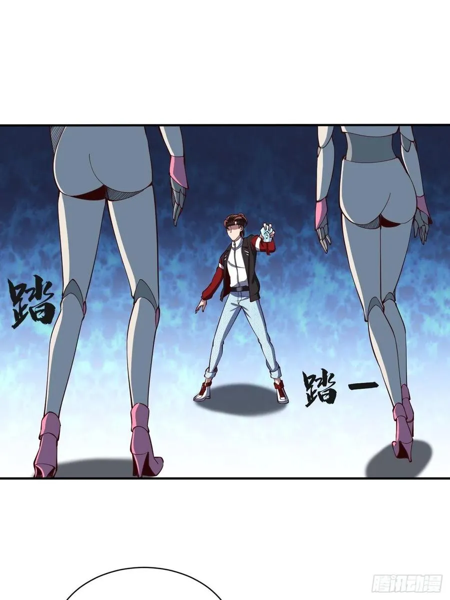 158 第32页