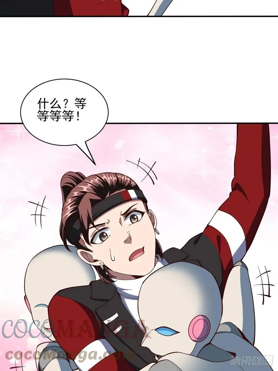 158 第34页