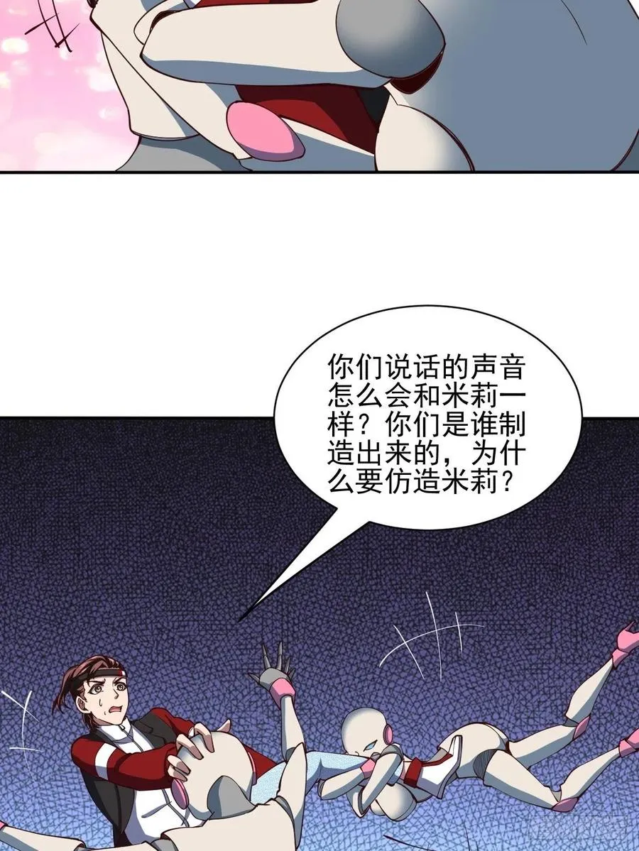158 第35页