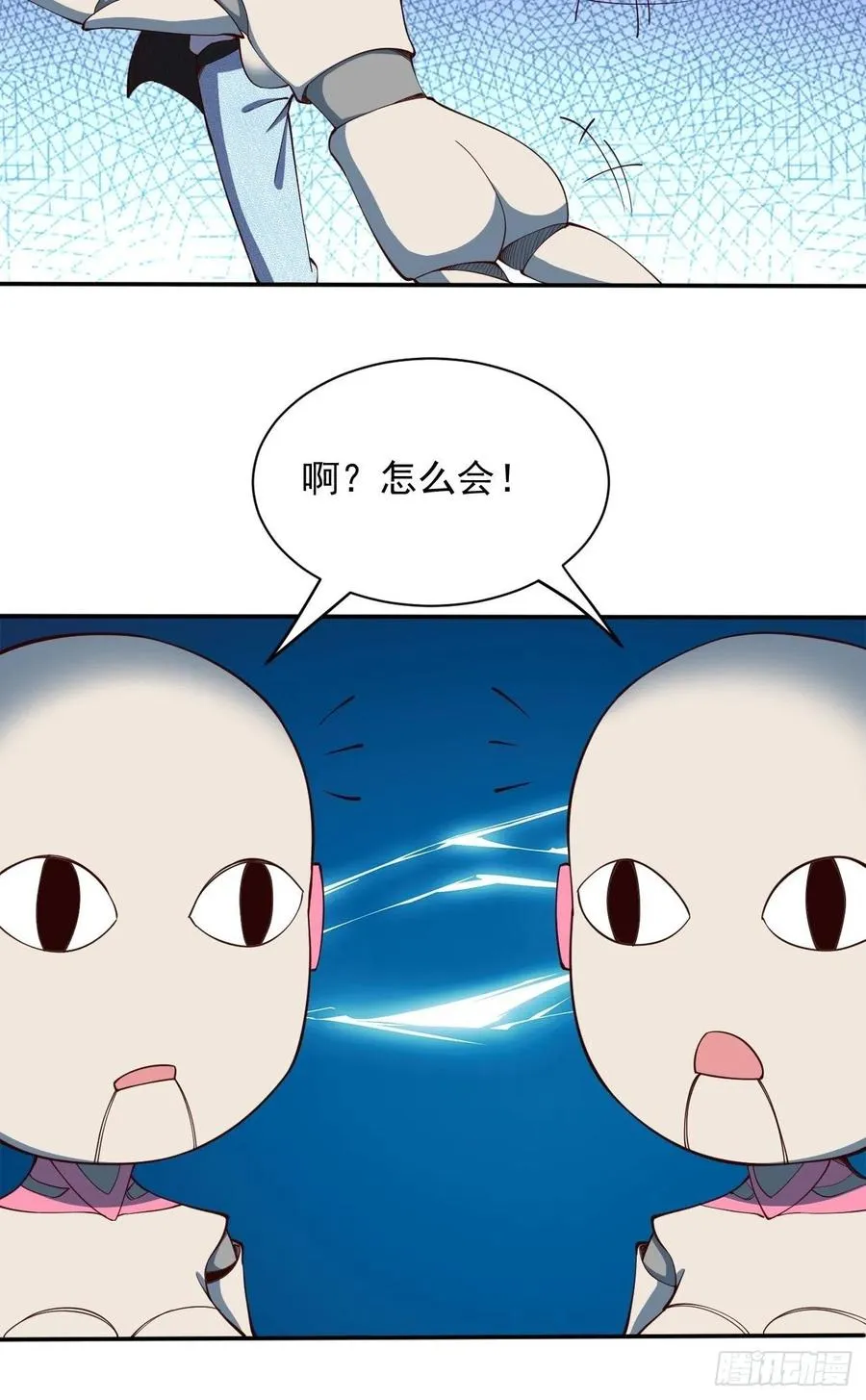 158 第36页