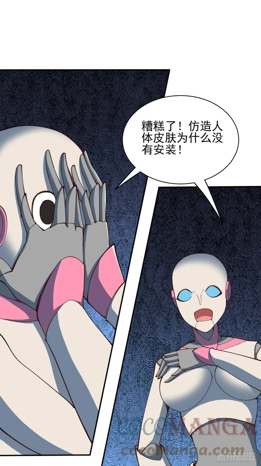 158 第37页