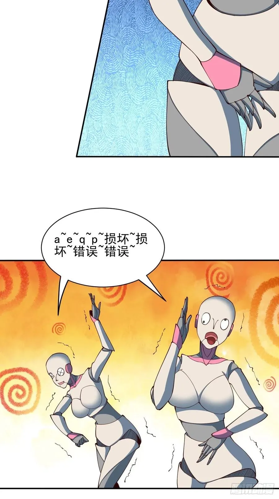 158 第38页