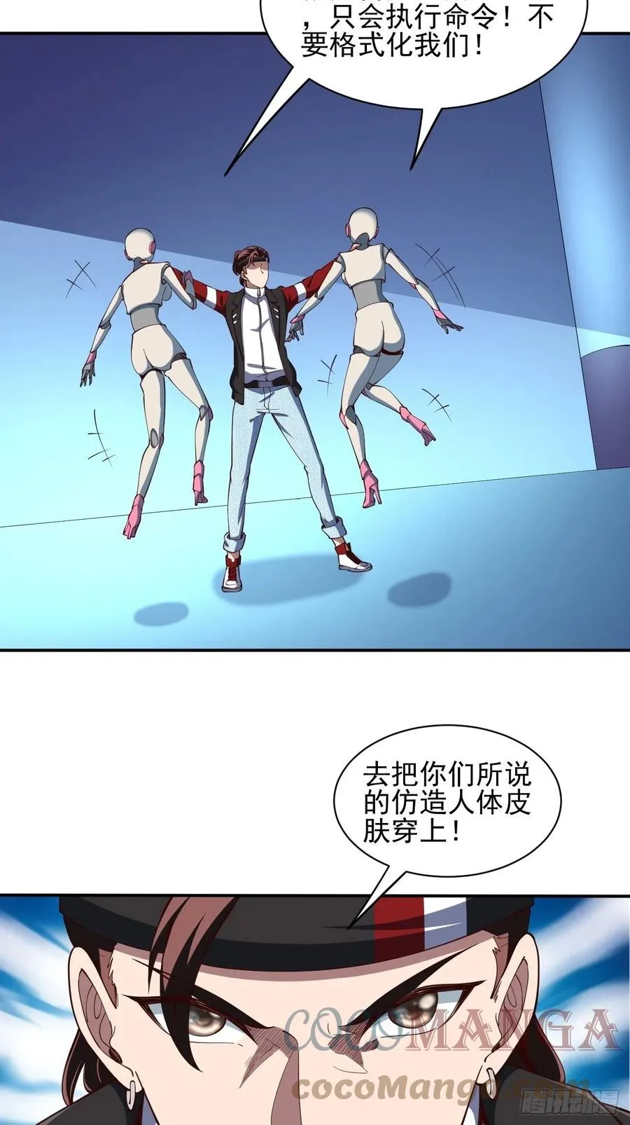 158 第40页