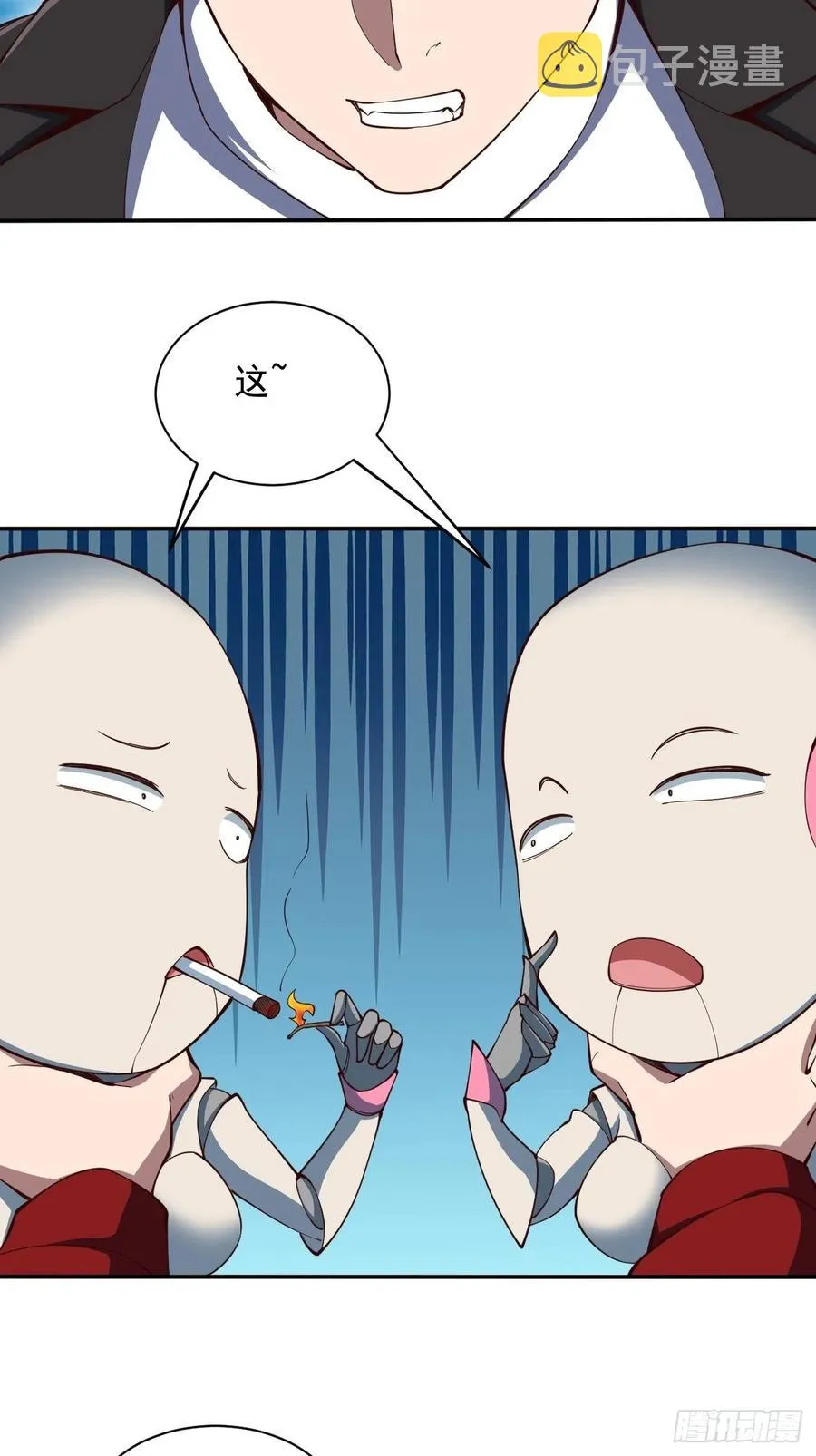 158 第41页