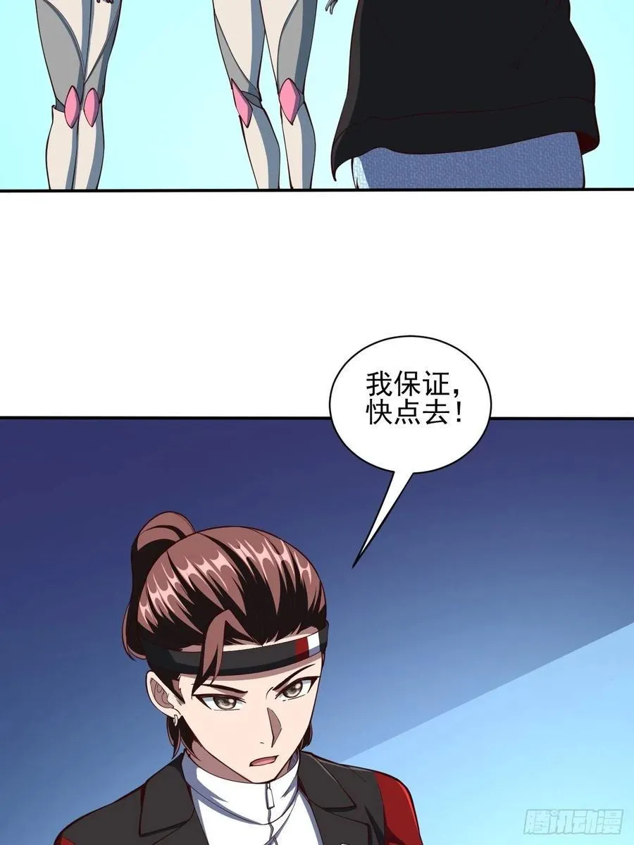 158 第44页