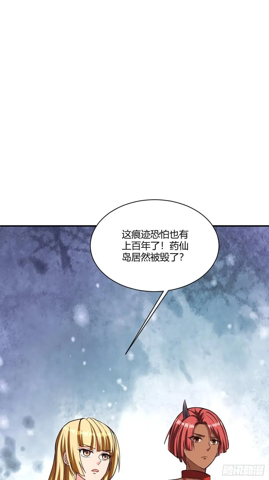 160 第3页