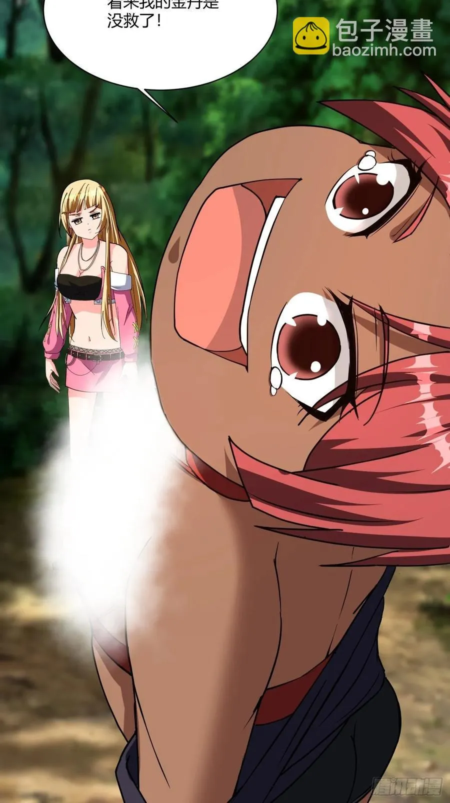 160 第9页