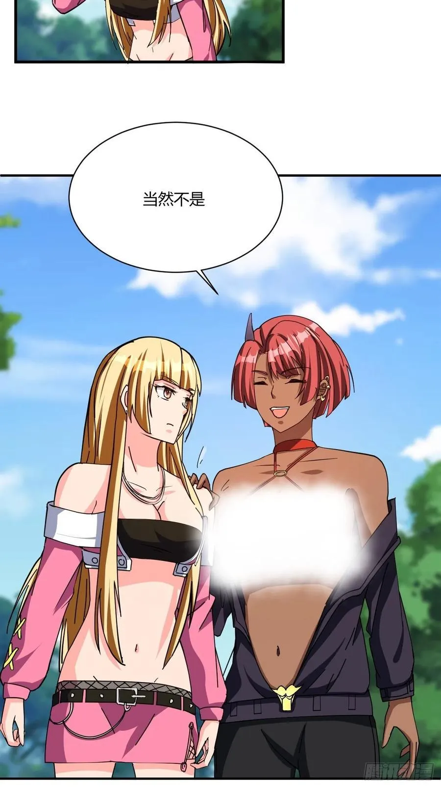 160 第11页