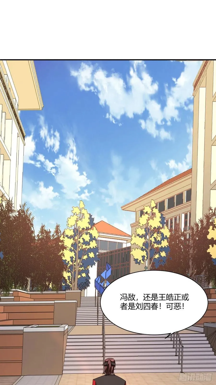 160 第26页