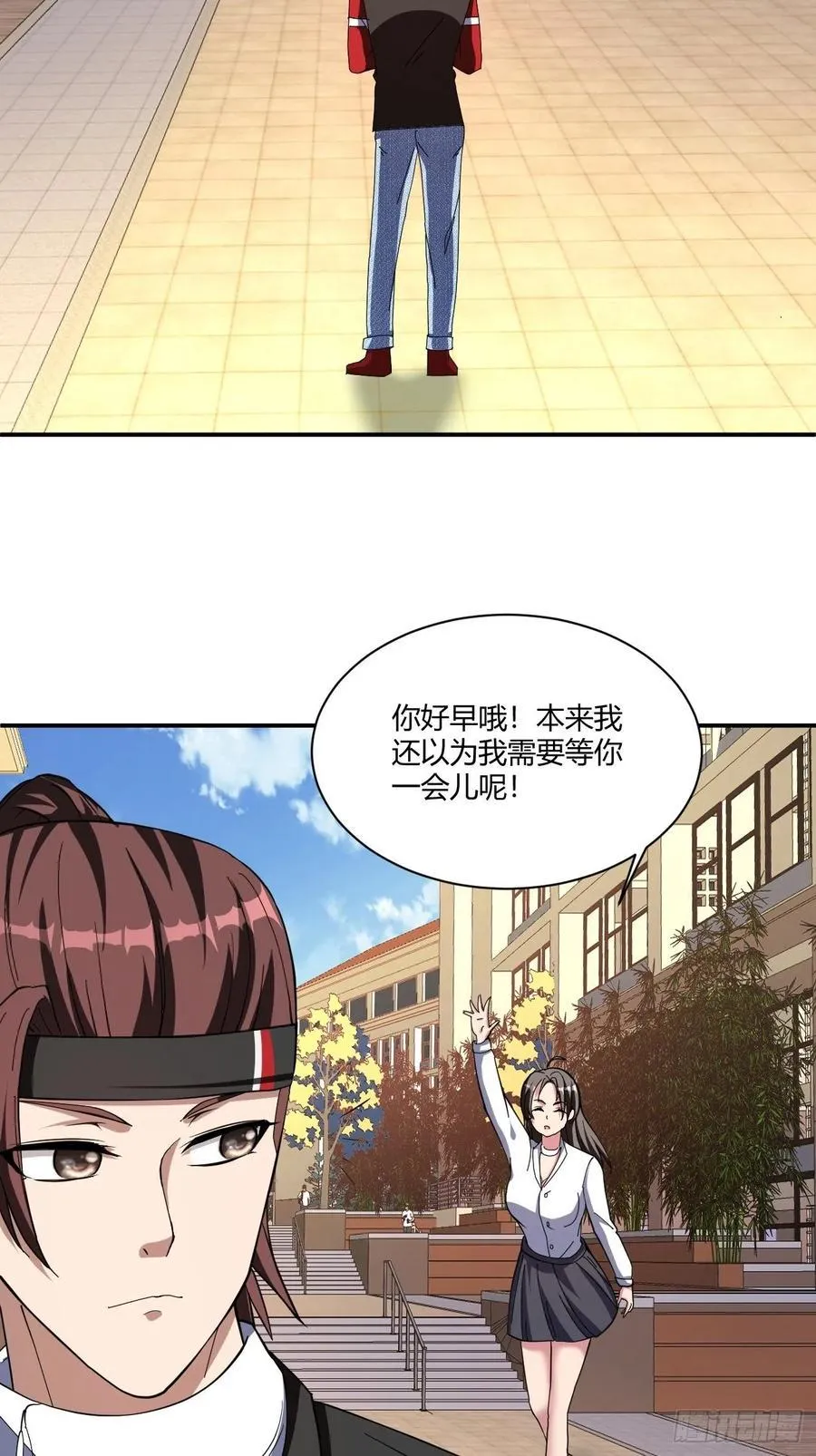 160 第27页