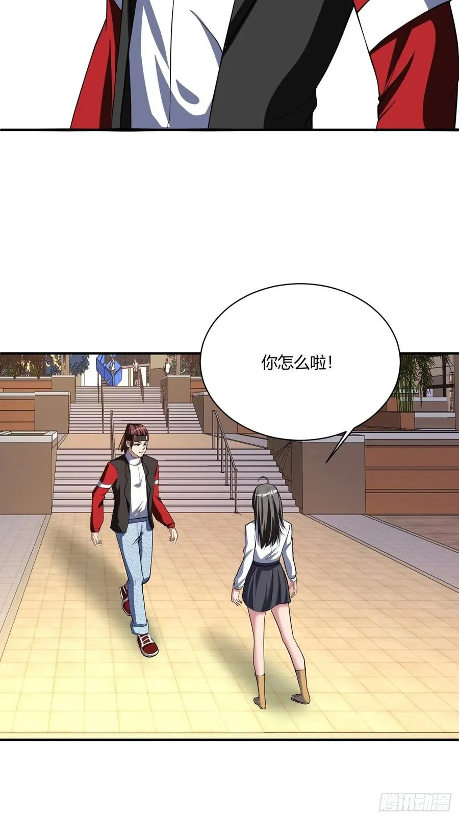 160 第29页