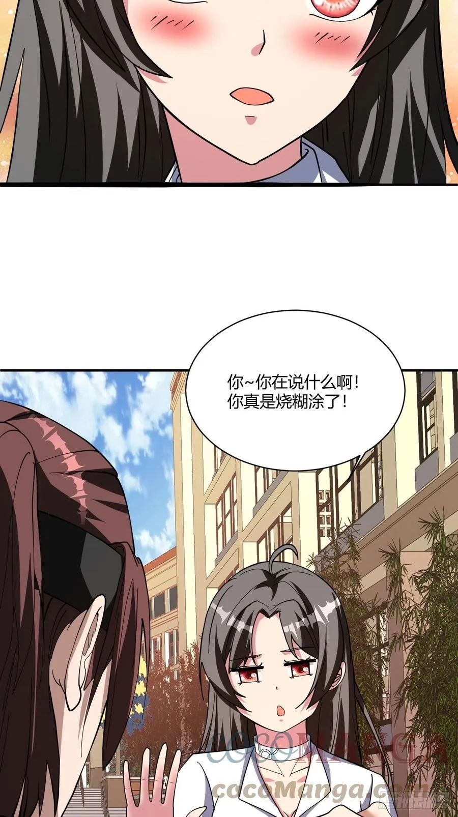 160 第34页