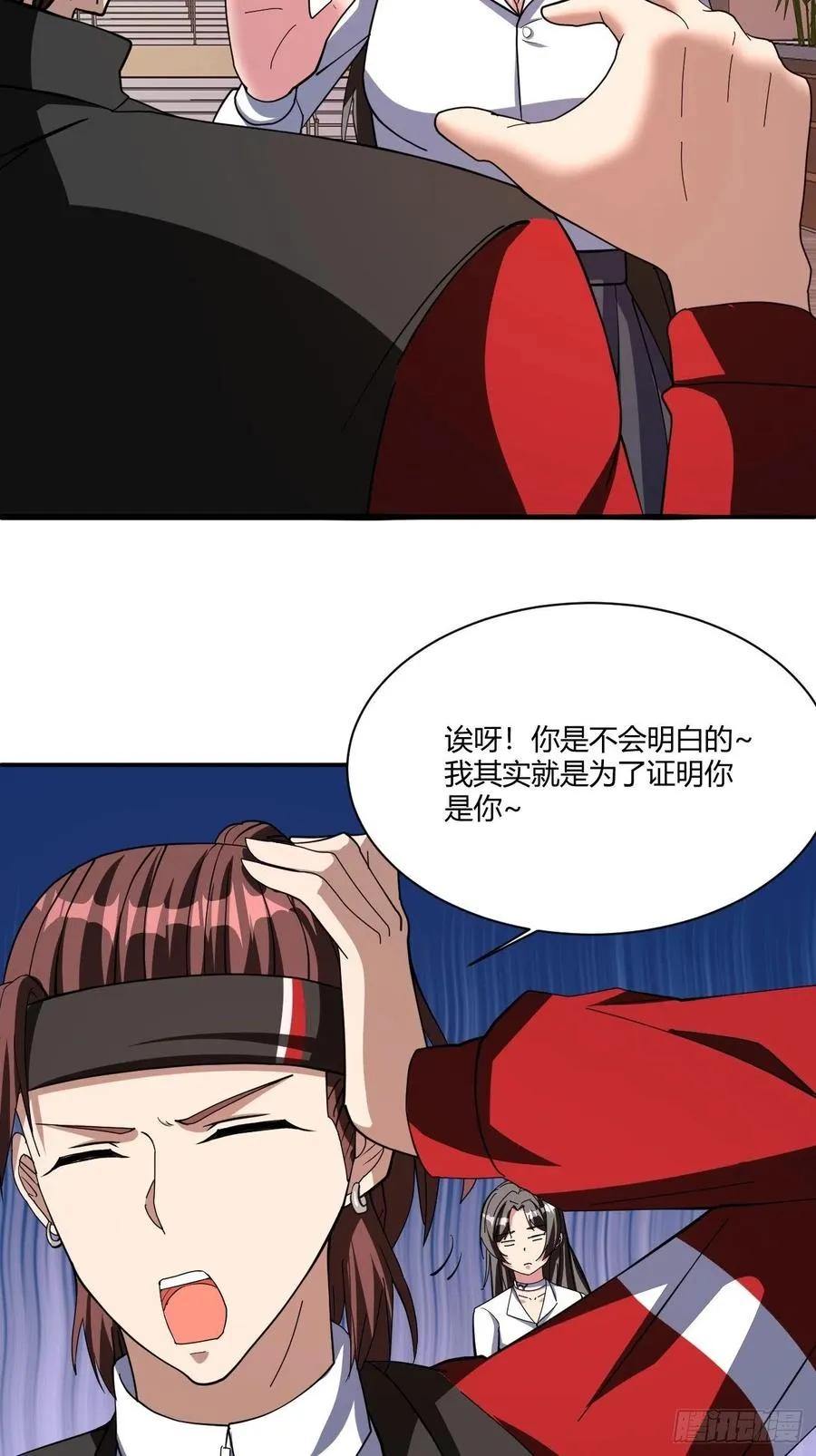 160 第35页