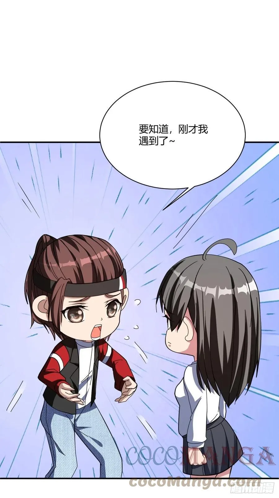 160 第37页