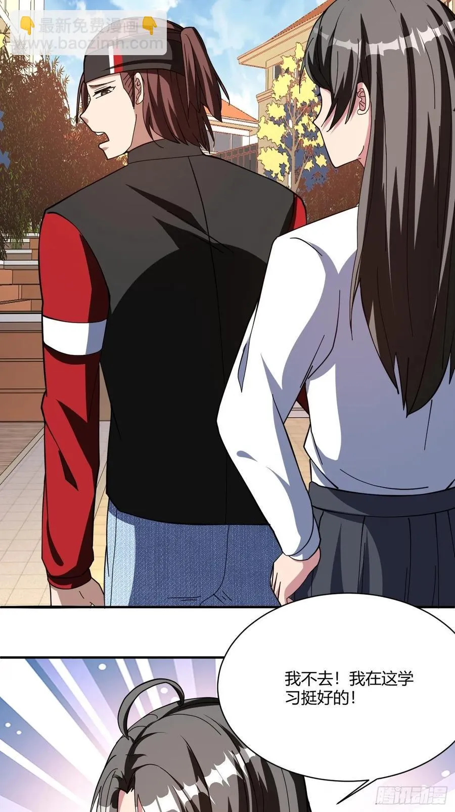 160 第39页