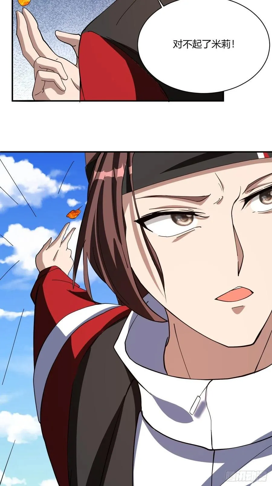 160 第41页