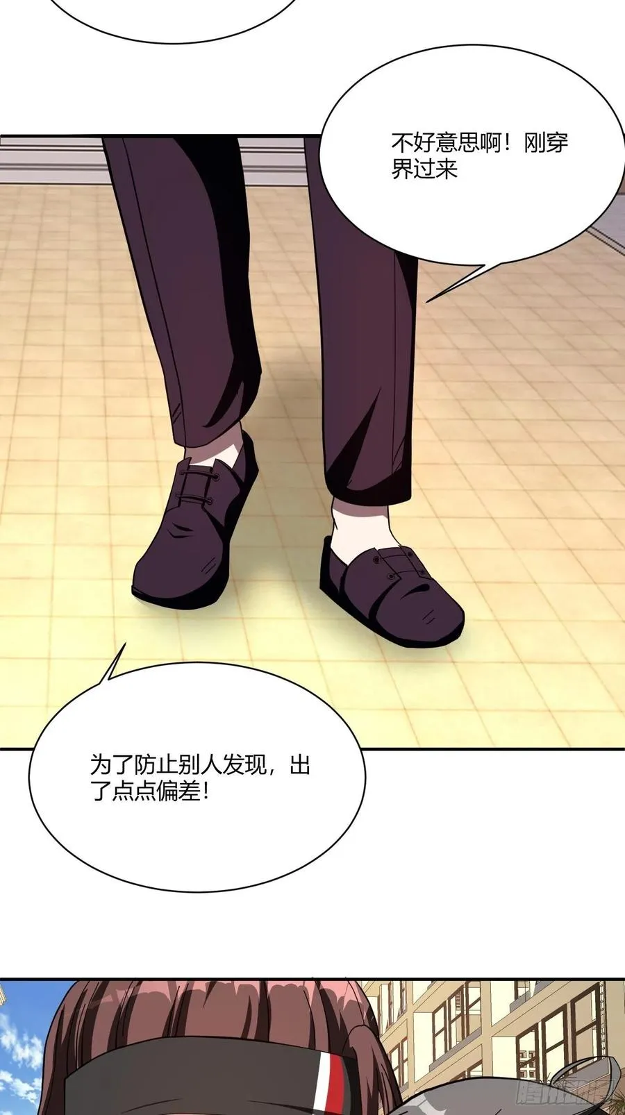 160 第45页