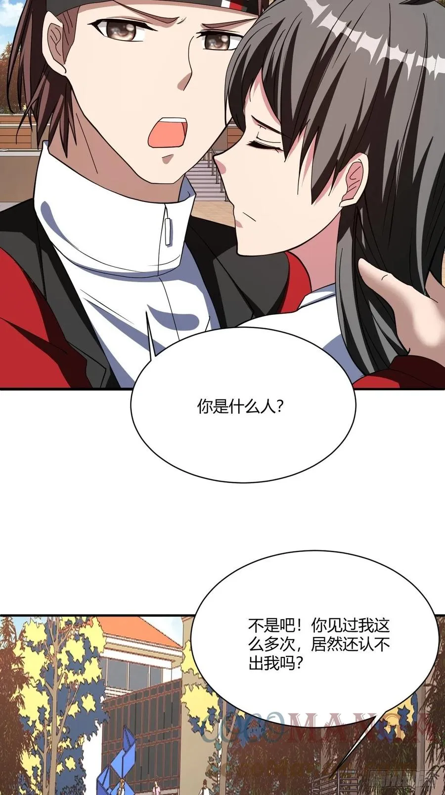 160 第46页