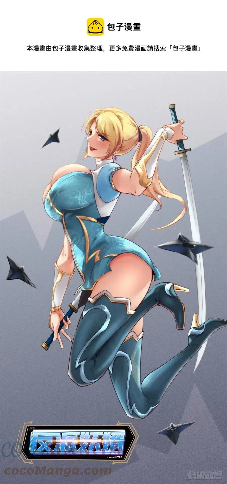 159 第1页