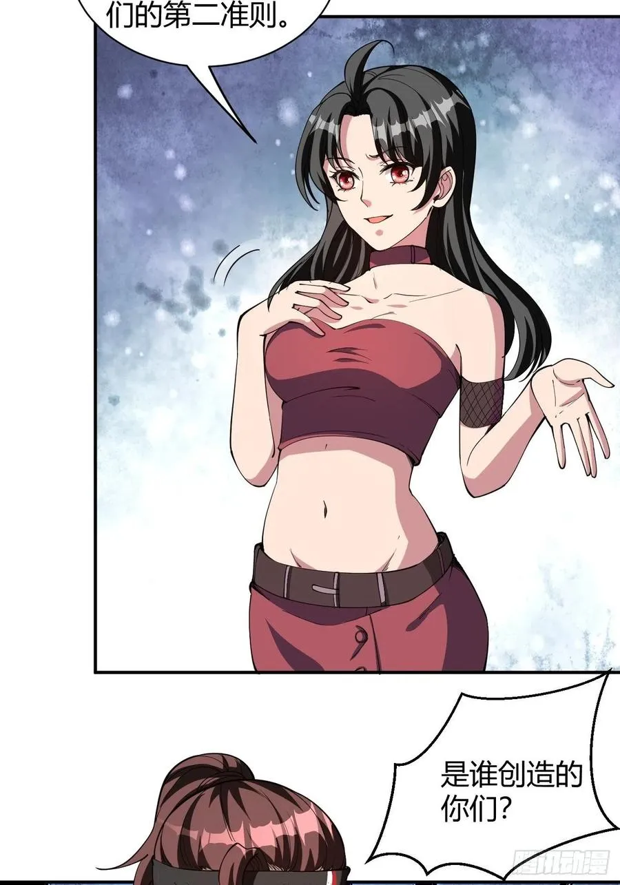 159 第4页