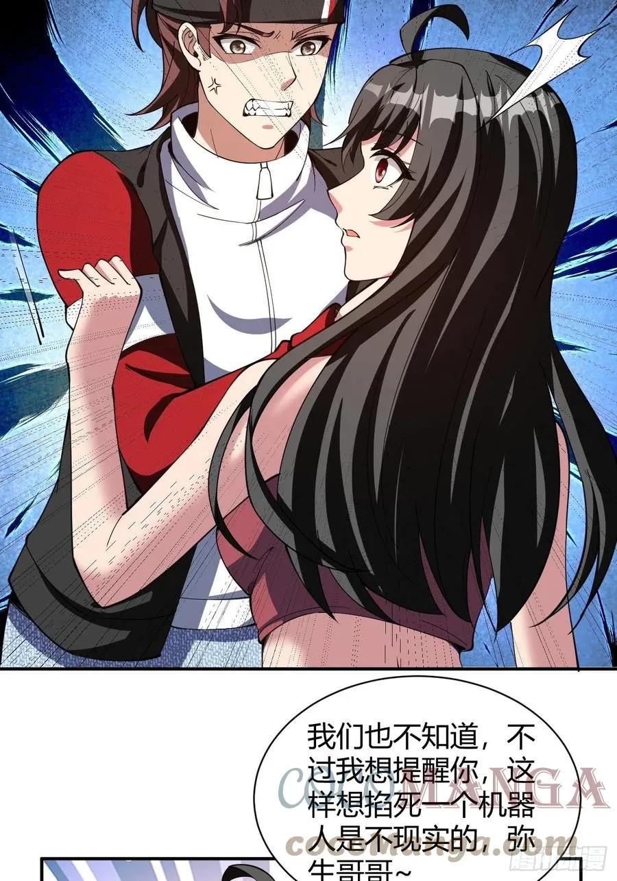 159 第5页