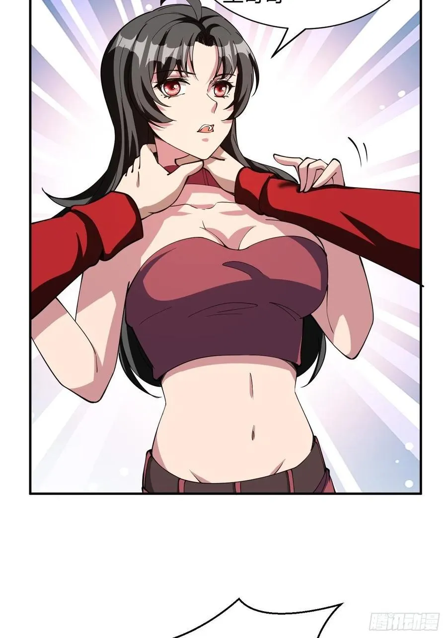 159 第6页