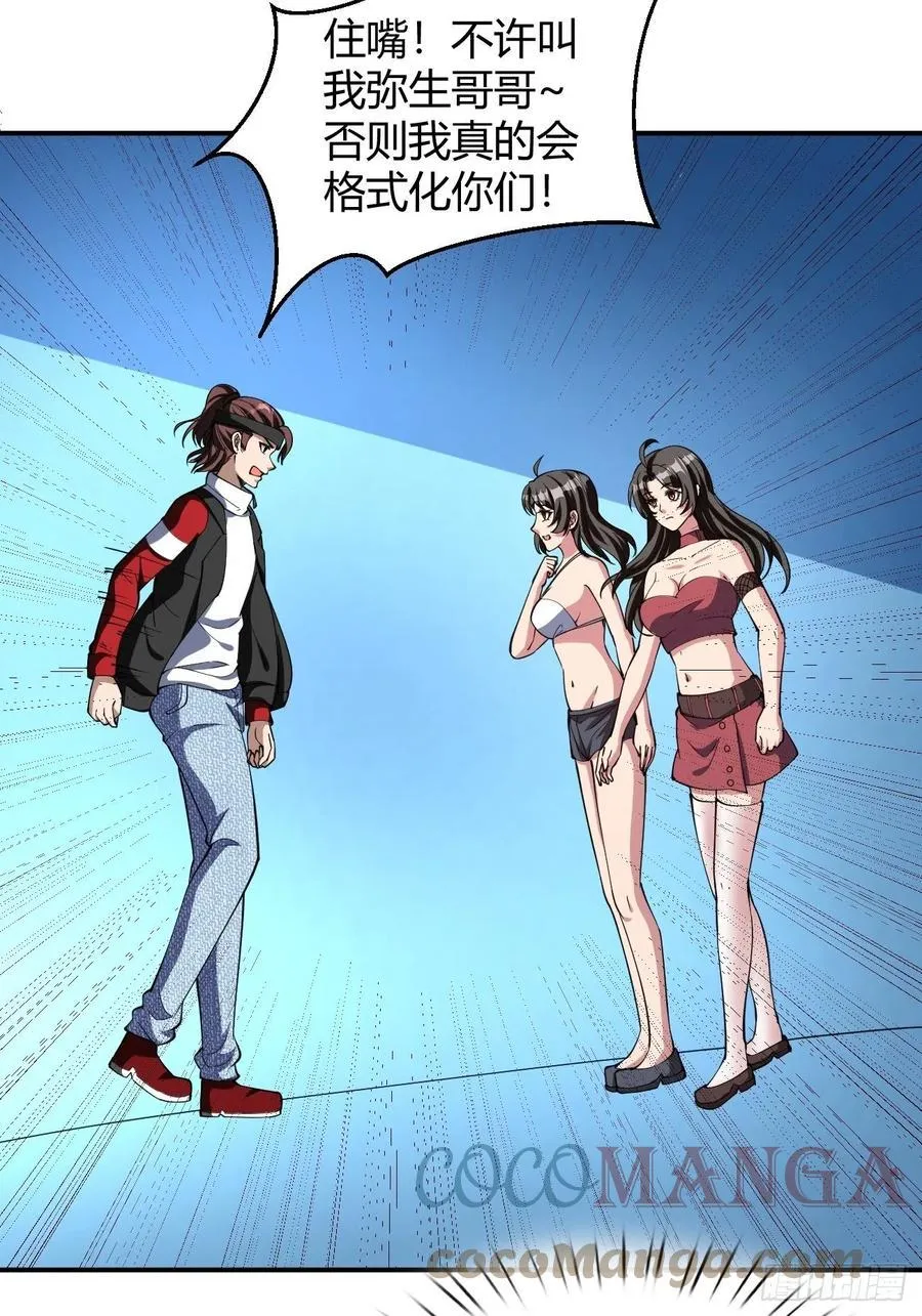 159 第7页