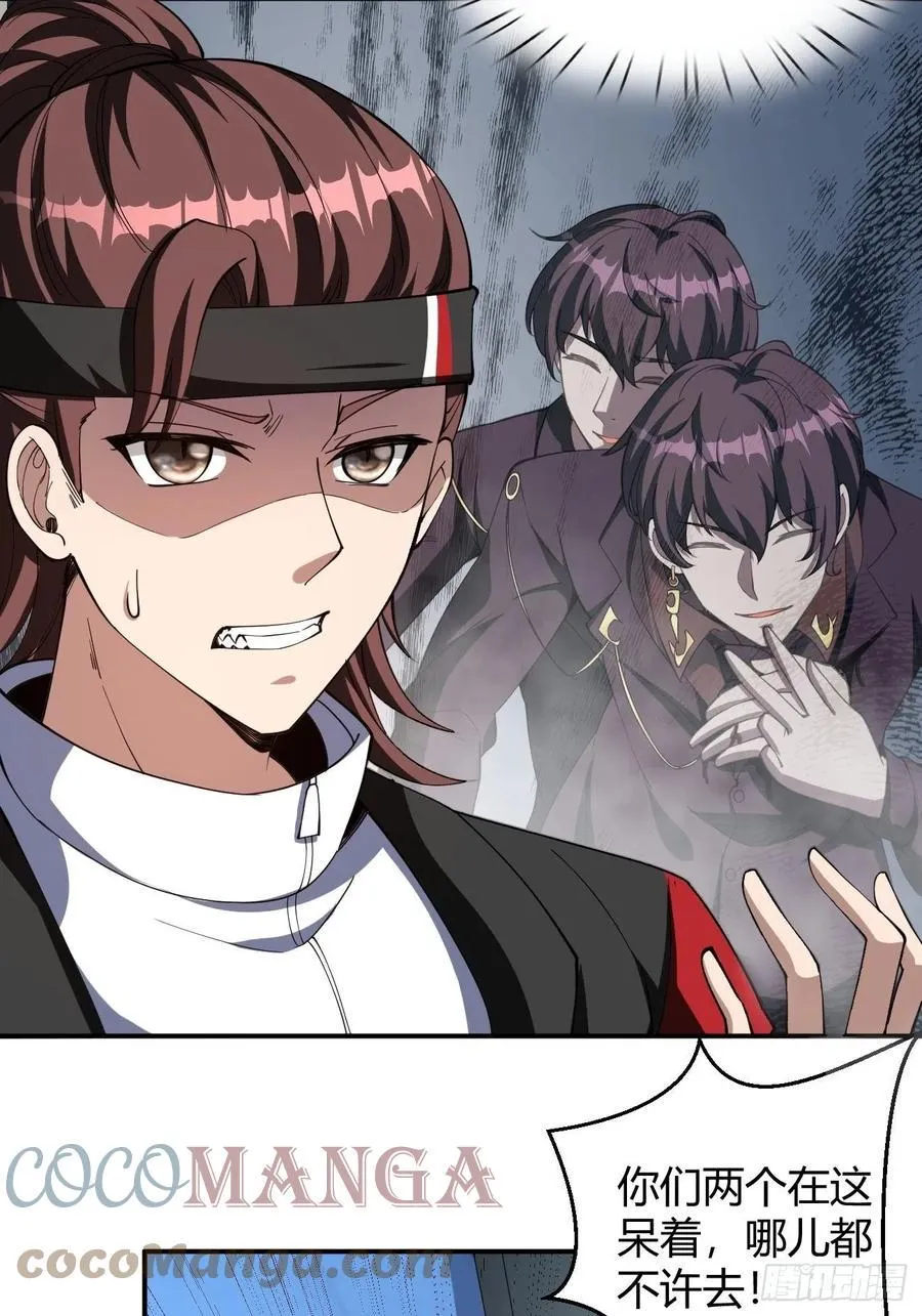 159 第9页