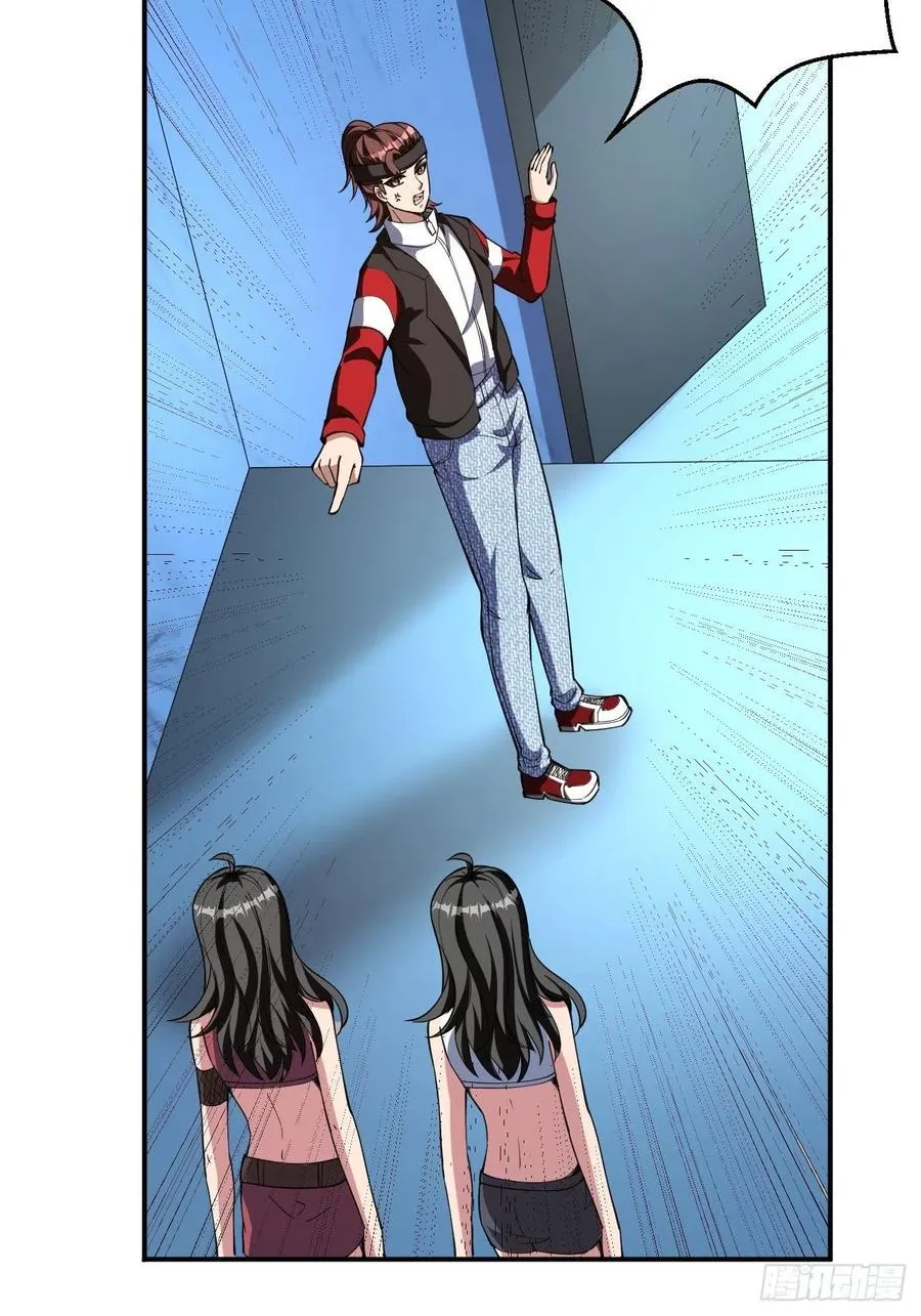 159 第10页