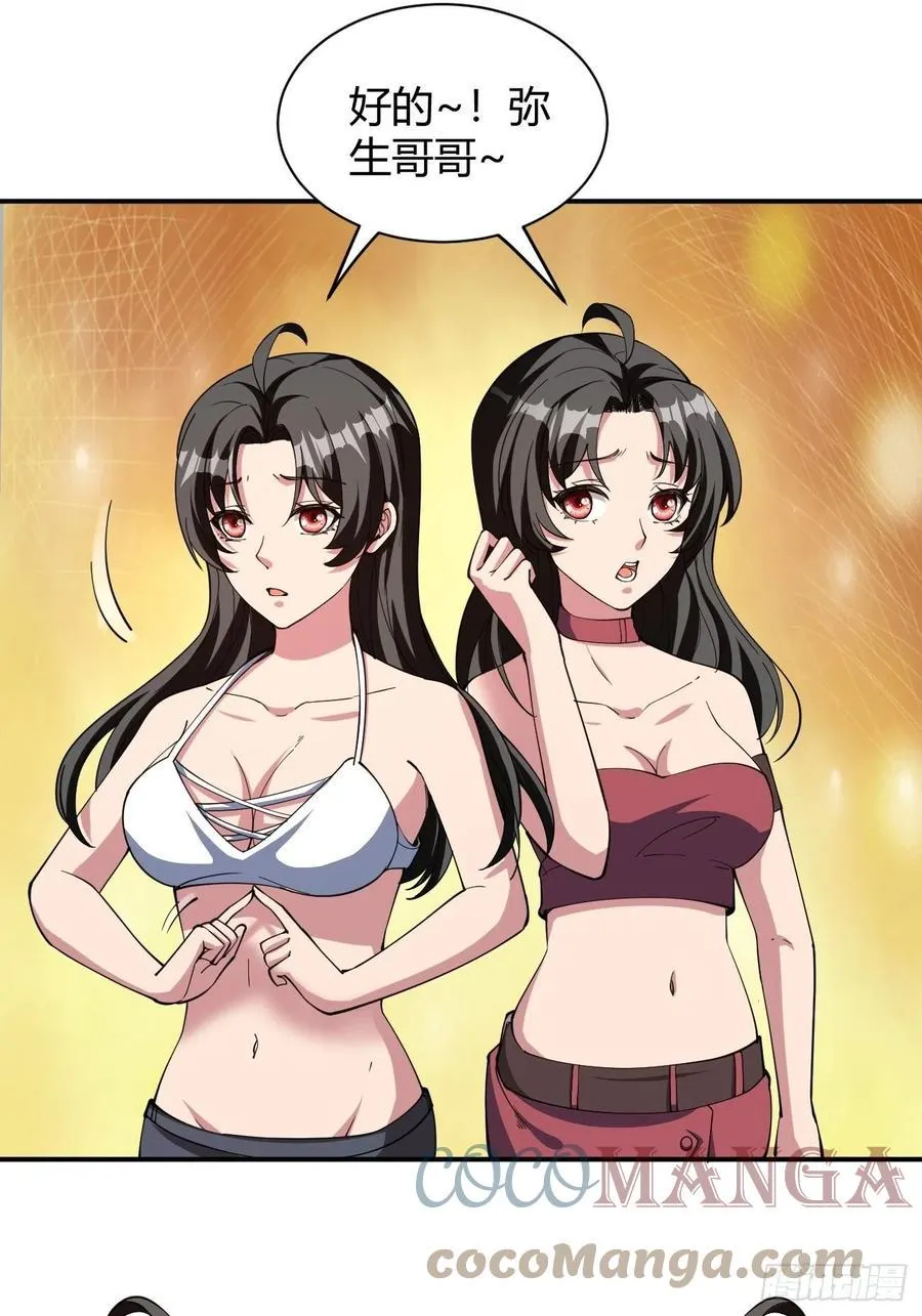 159 第11页