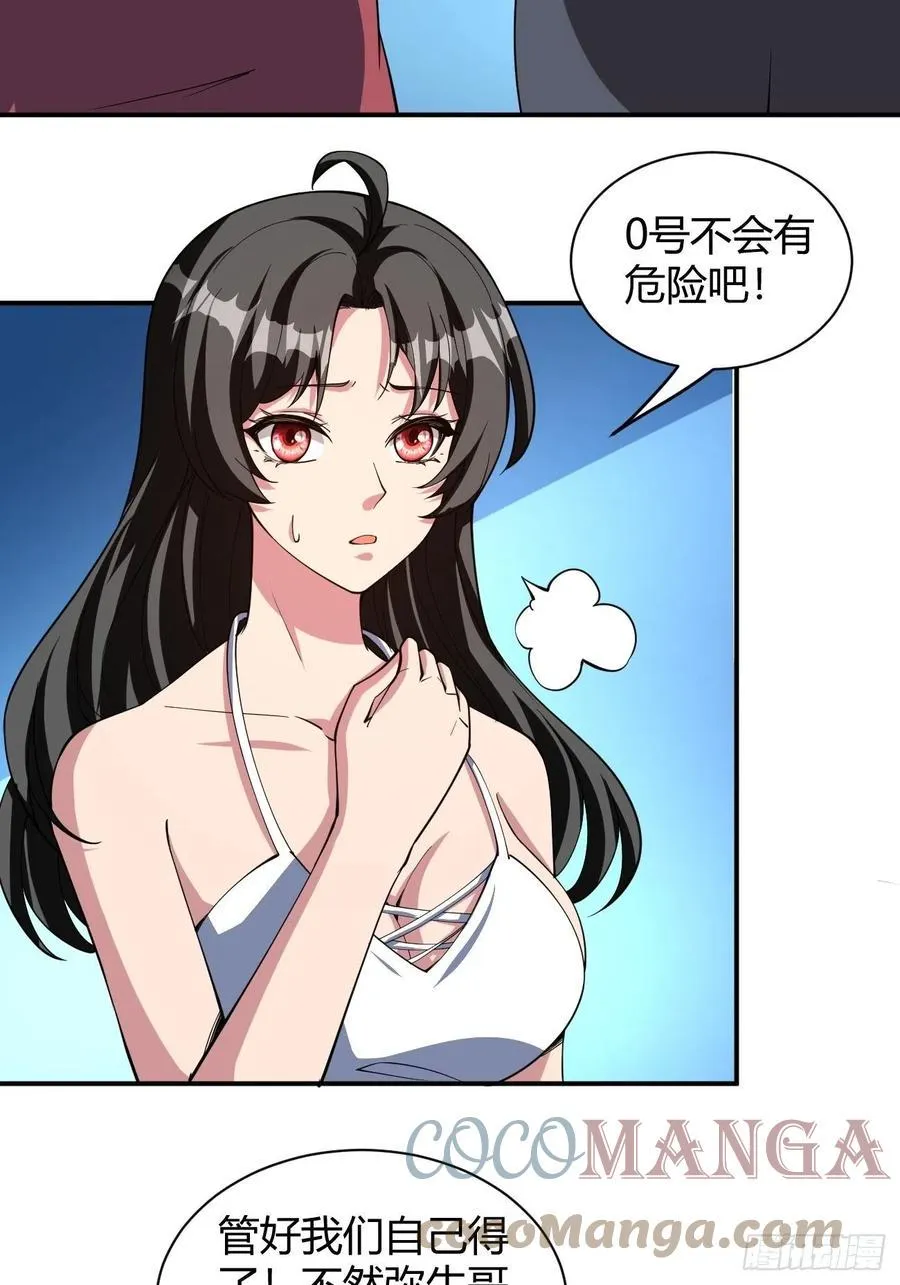 159 第13页