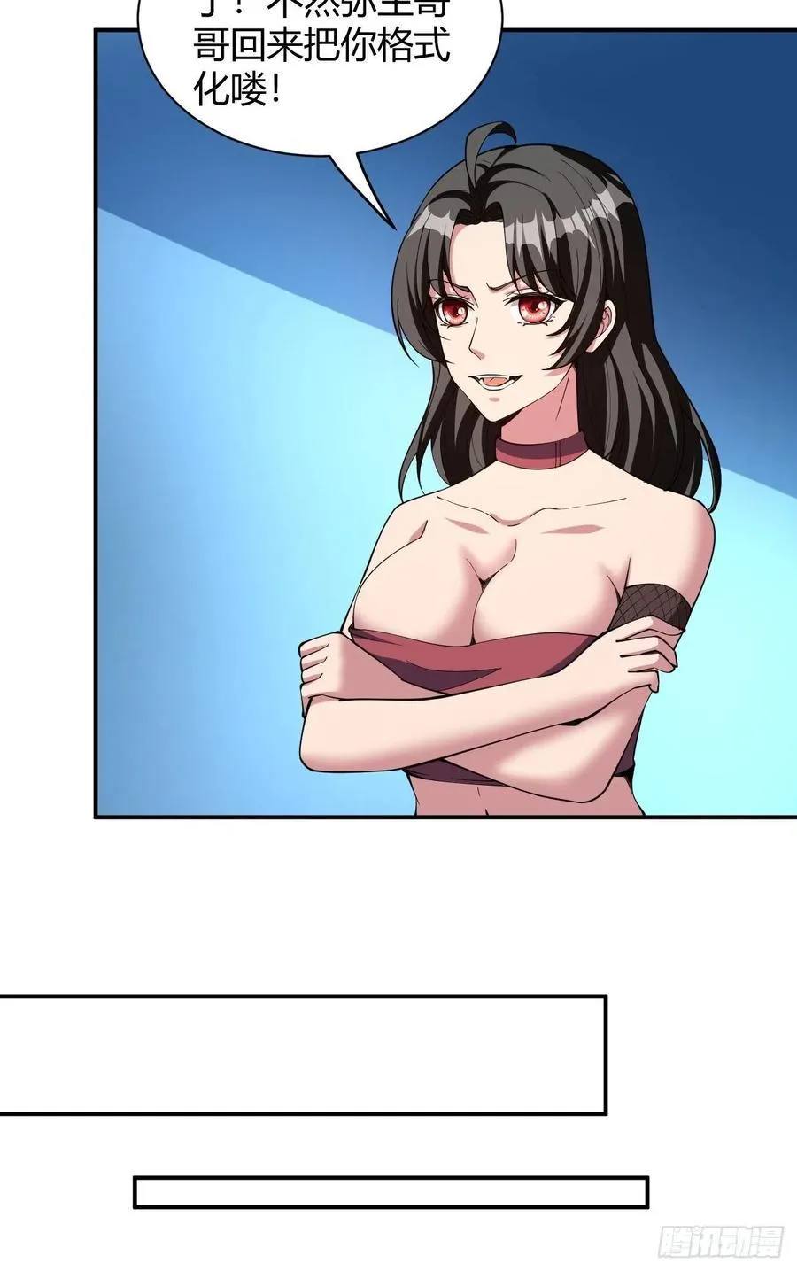 159 第14页