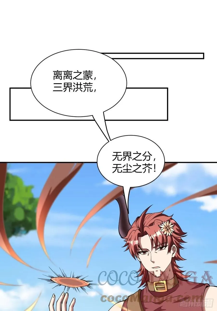 159 第15页