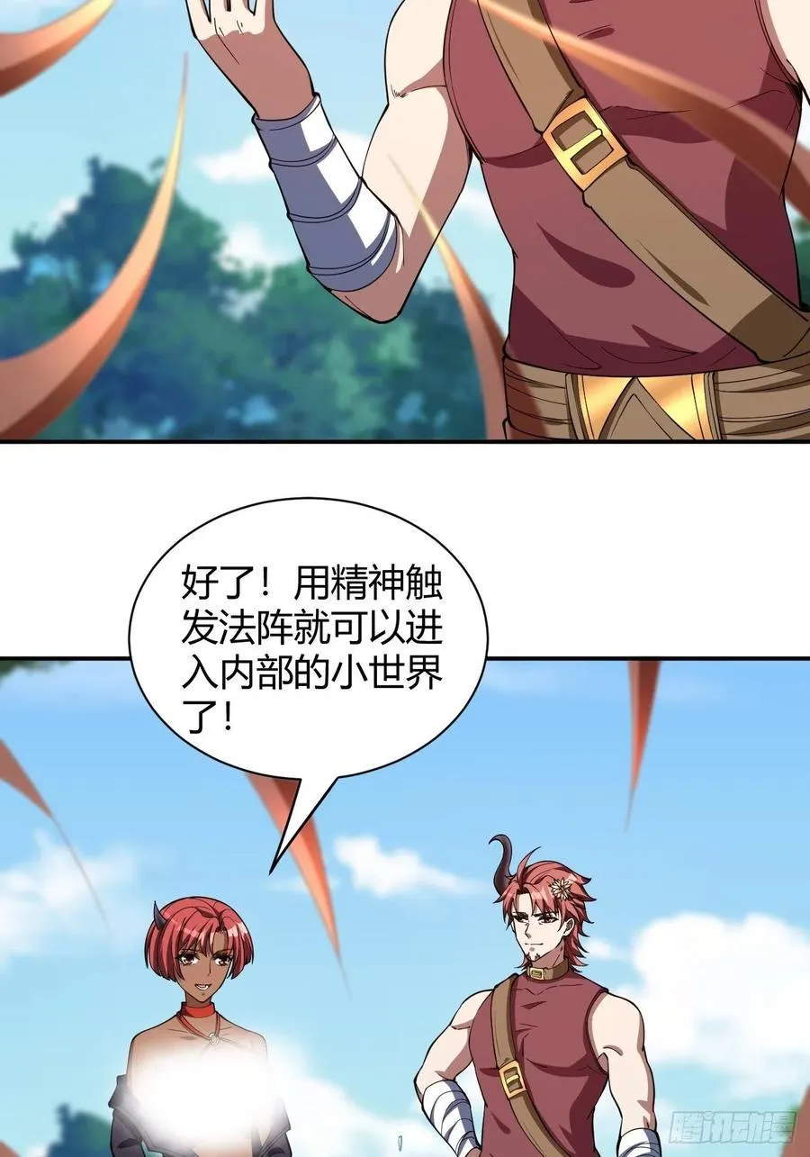159 第16页