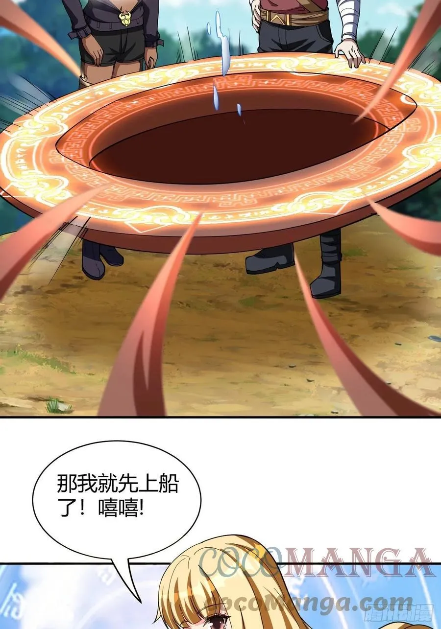 159 第17页