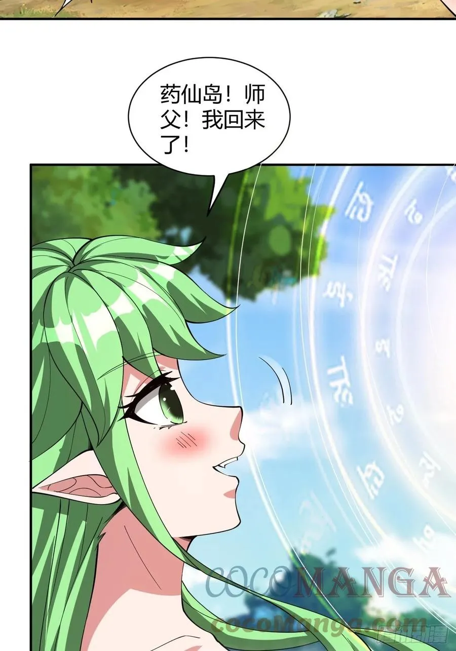 159 第19页