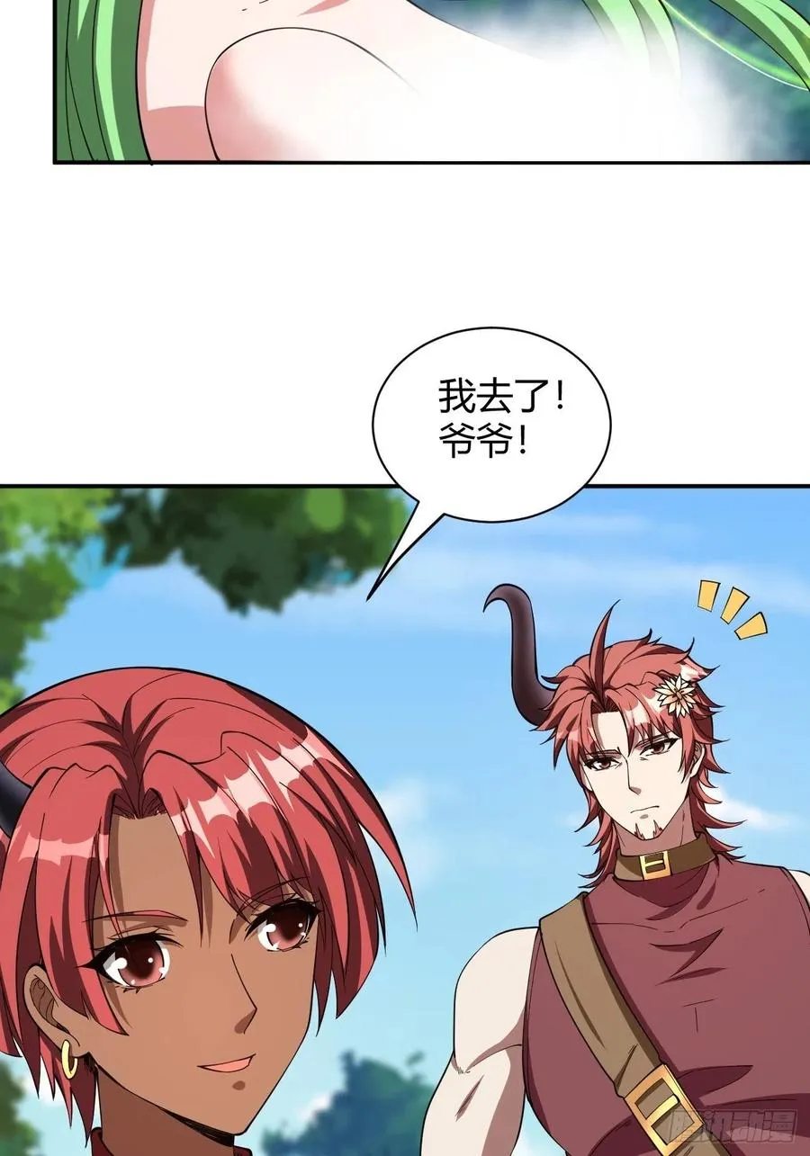 159 第20页