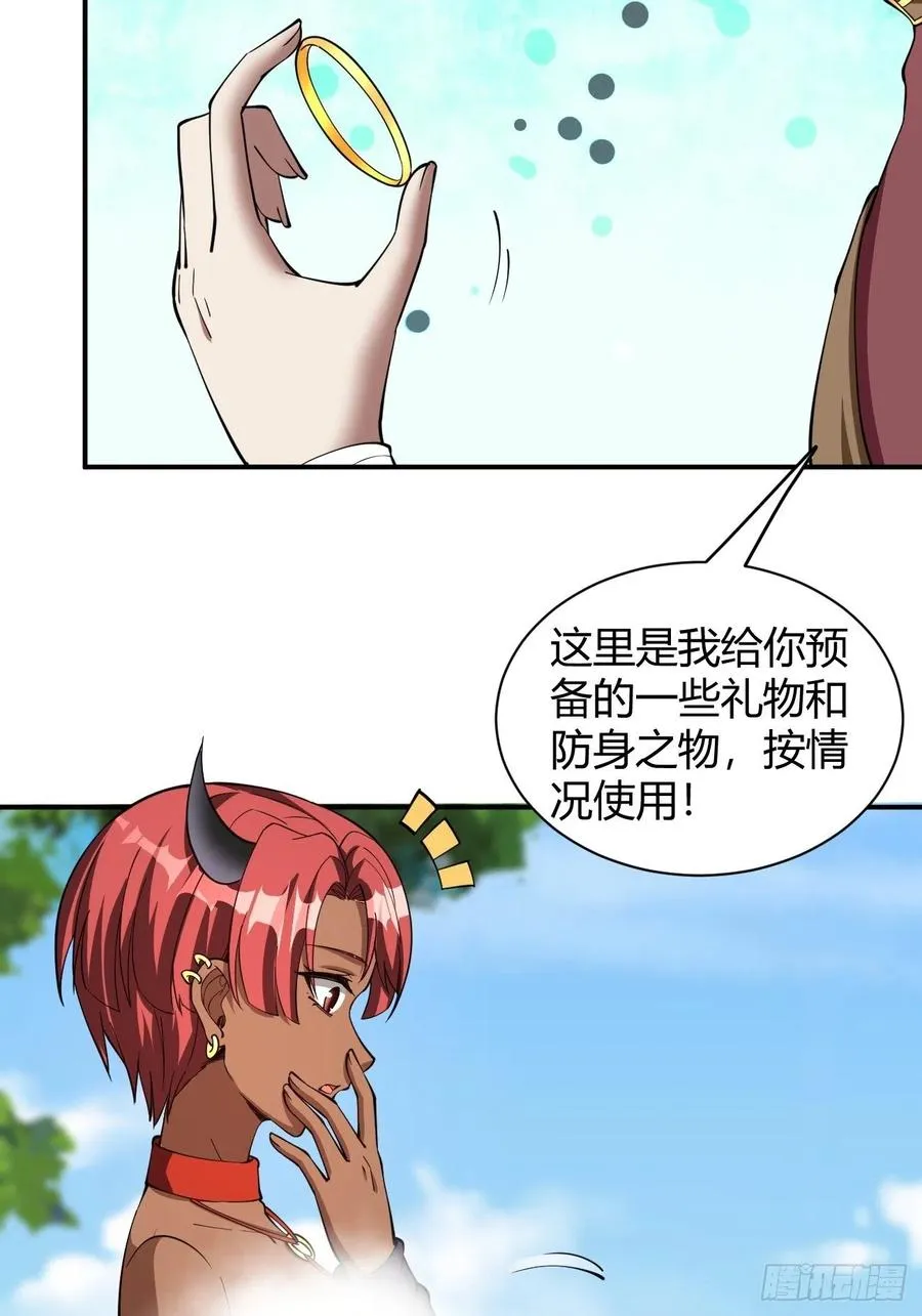 159 第22页
