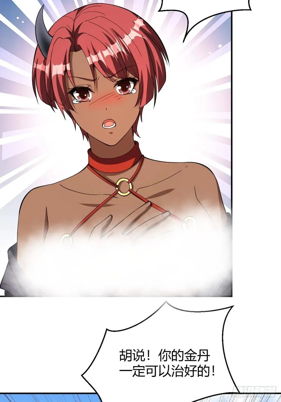 159 第24页