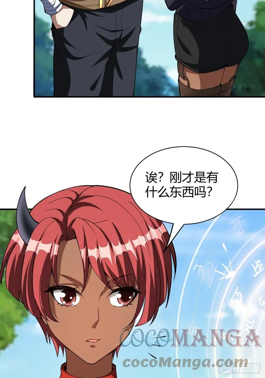 159 第27页