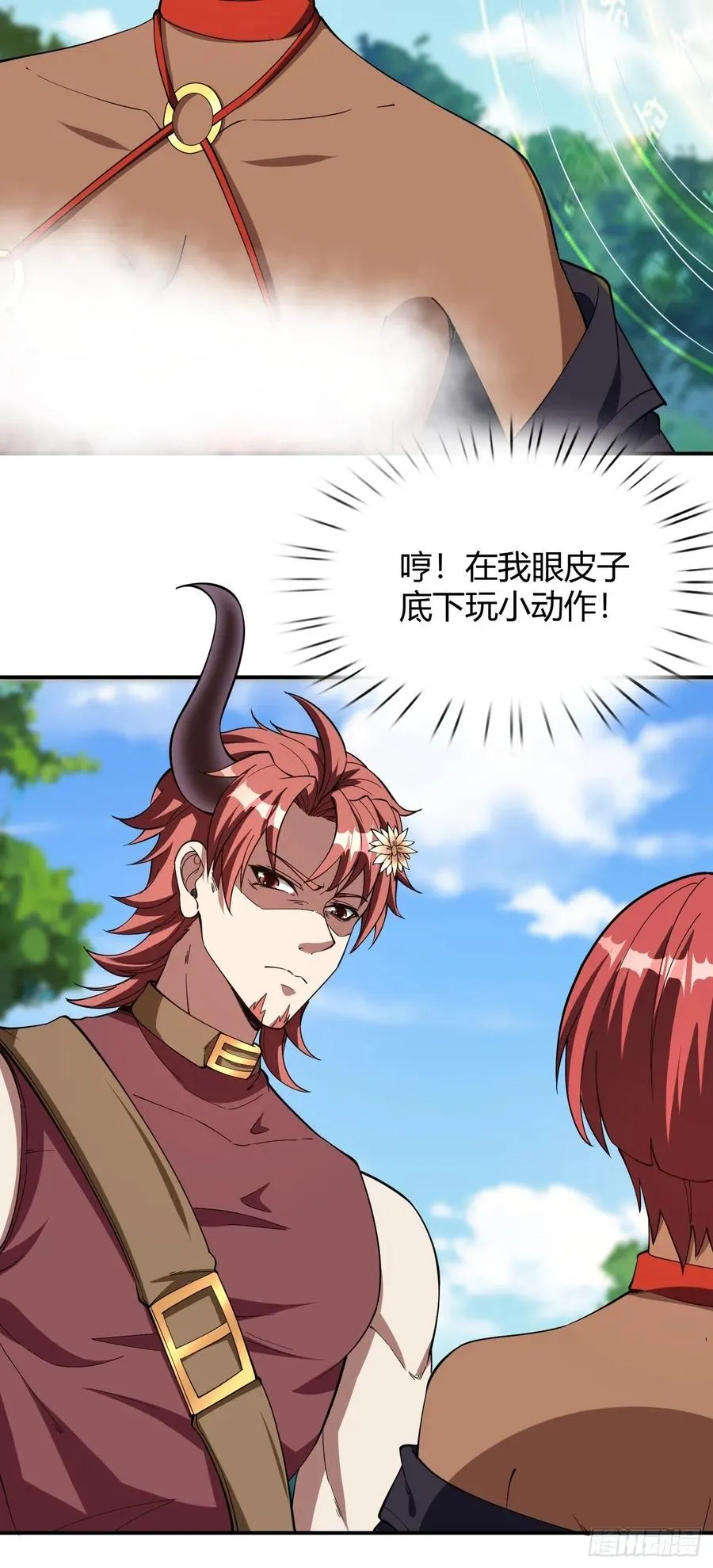 159 第28页