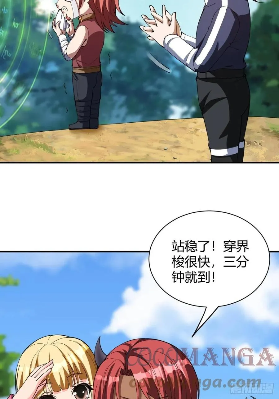 159 第35页