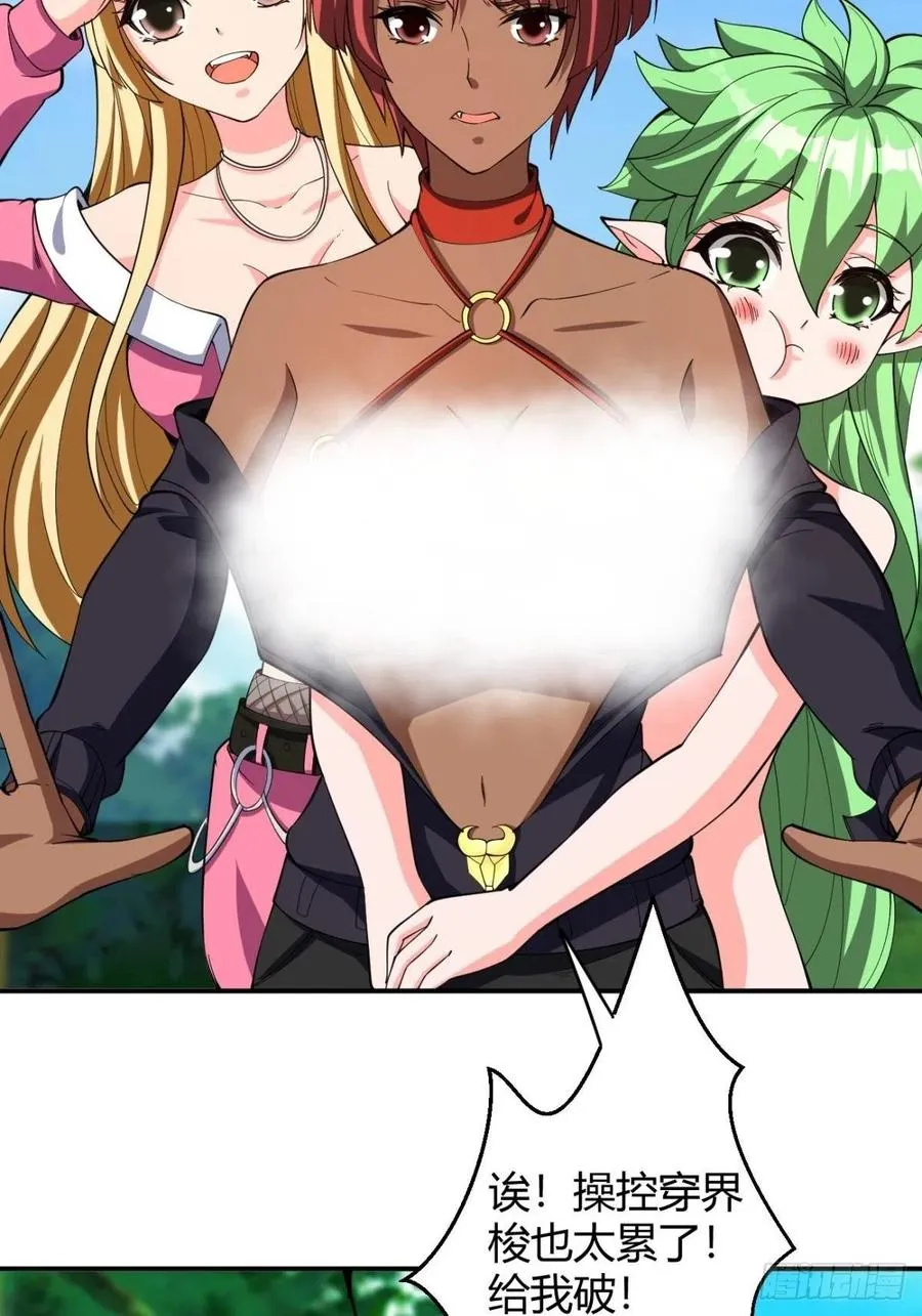 159 第36页